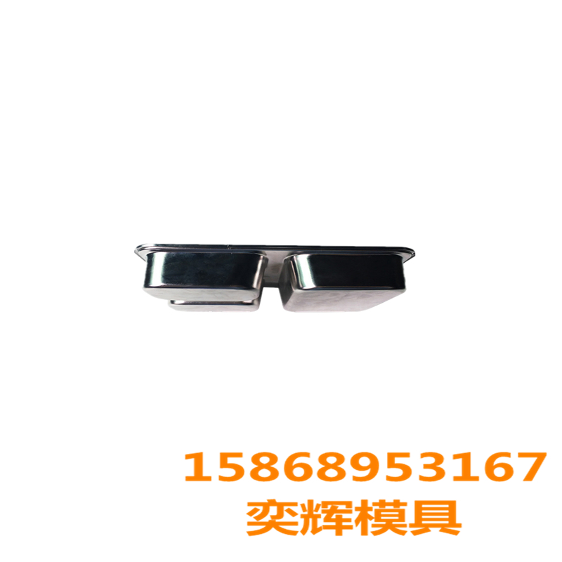 Chenglong Mold