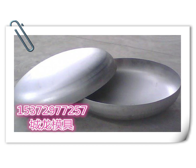 Chenglong Mold